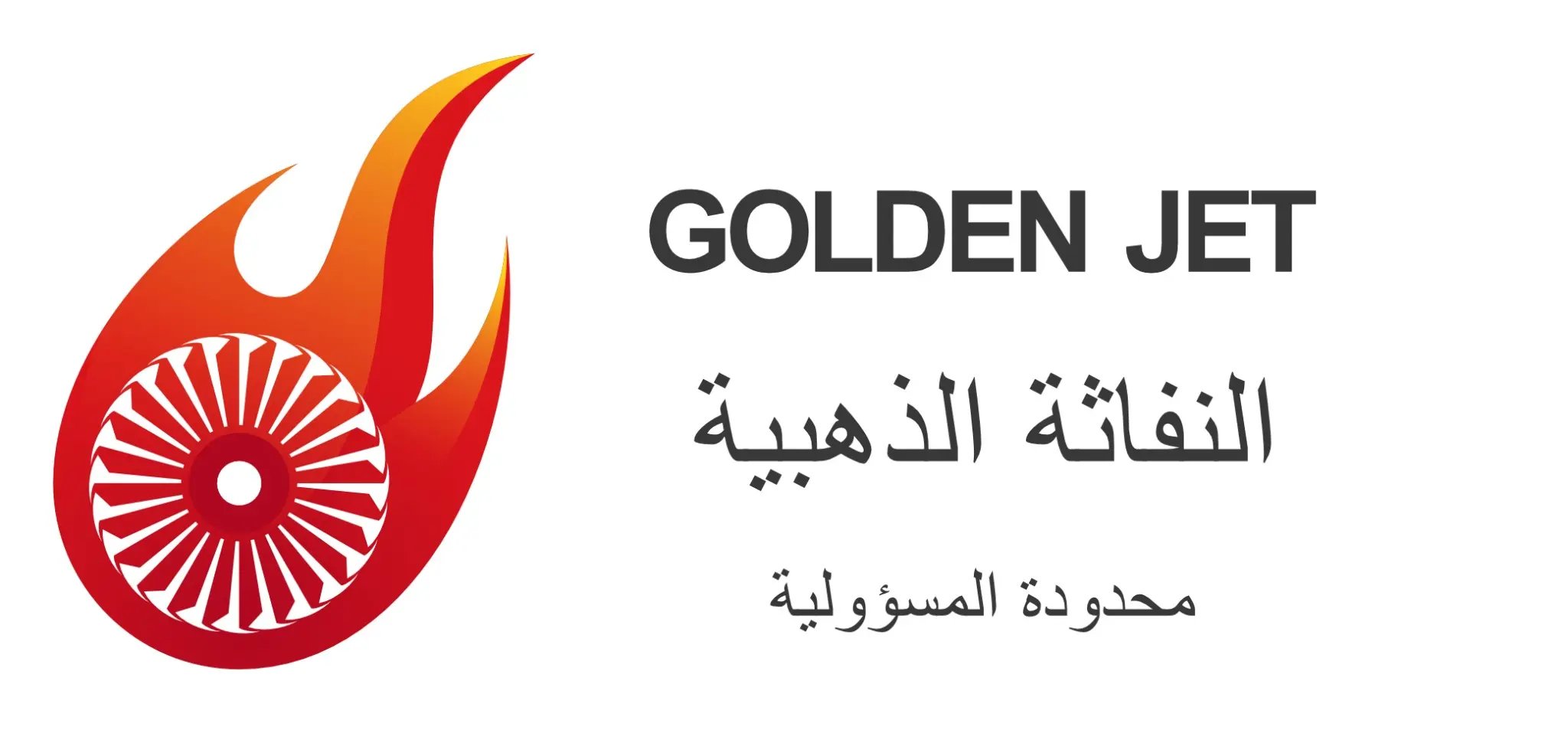 Golden jet